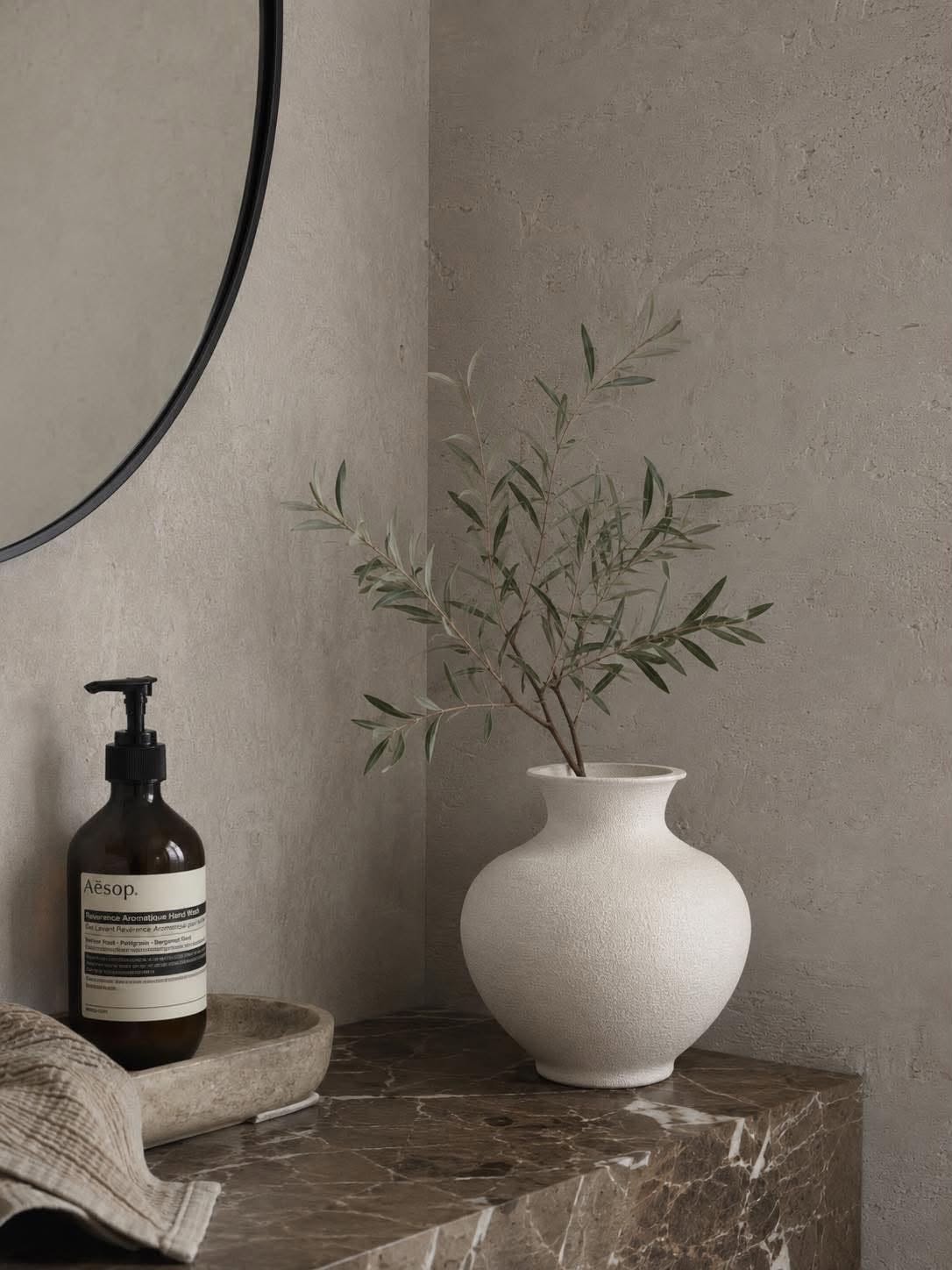 Vase en métal - Blanc cassé 23 cm