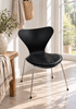 Le coussin en cuir noir - Modèle 7