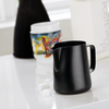 Pichet à lait Black - 0,60 l