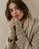 Gants sans doigts en laine - Taupe